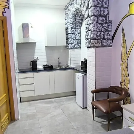 Casa Salma *