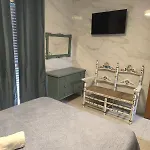 Casa Salma Kwatera prywatna Sewilla