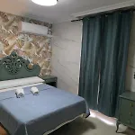 Kwatera prywatna Casa Salma Sewilla